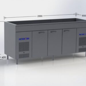 Külmmarmiit KSK-2030