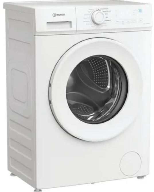 Eestlaetav pesumasin Indesit