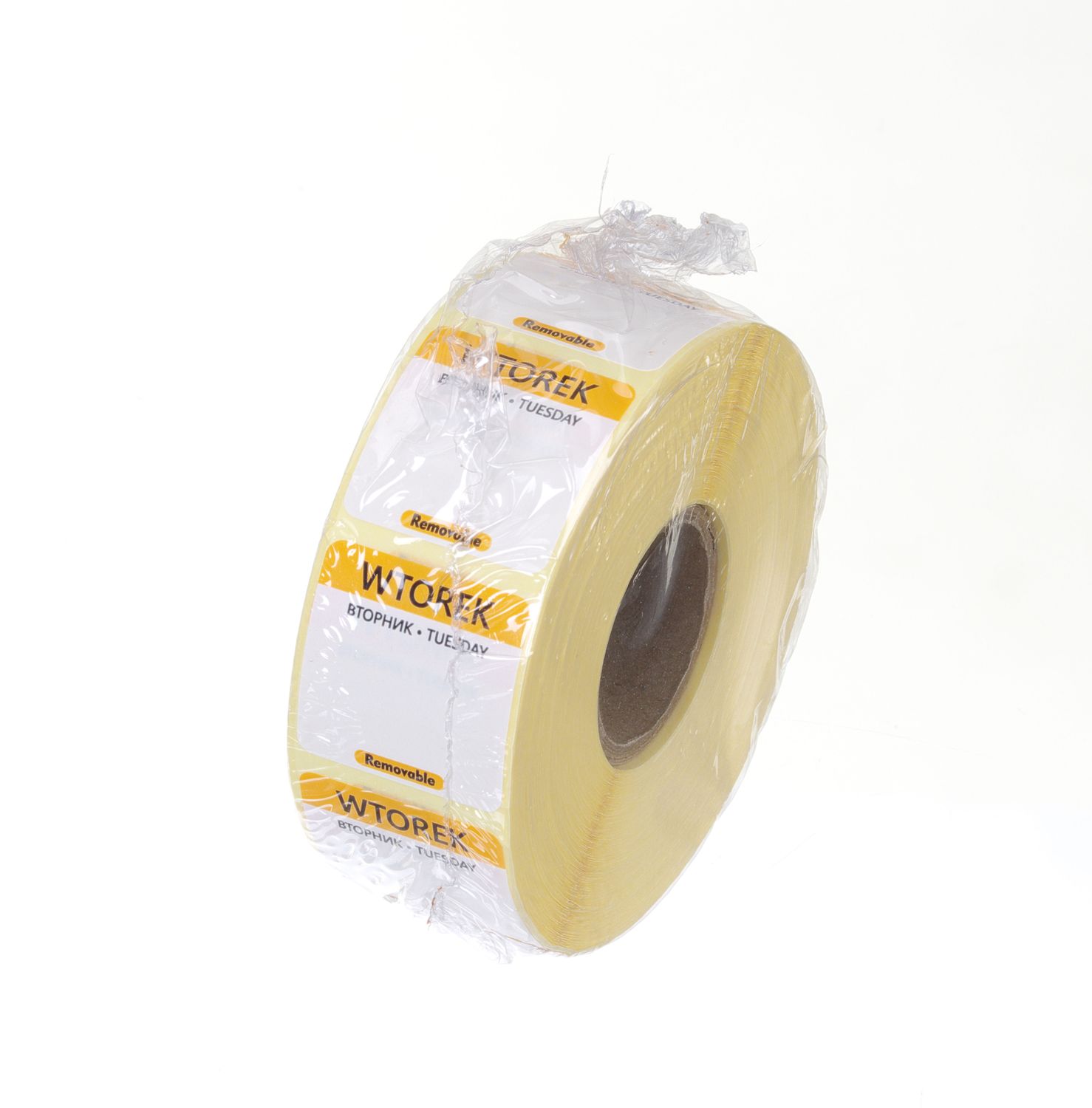 Igapäevased toiduohutuse sildid, mitmeotstarbelised, lihtsalt eemaldatavad, HENDI, 1000 tk. rullis, Kollane, 1000 tk., 25x25mm