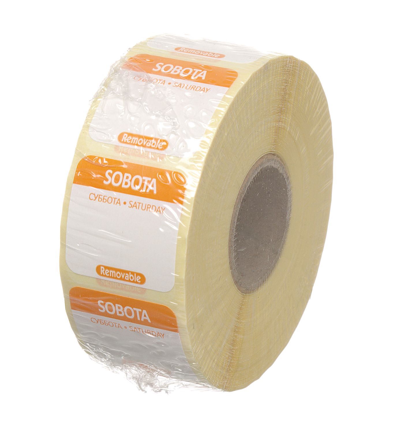 Igapäevased toiduohutuse sildid, mitmeotstarbelised, lihtsalt eemaldatavad, HENDI, 1000 tk. rullis, Oranž, 1000 tk., 25x25mm