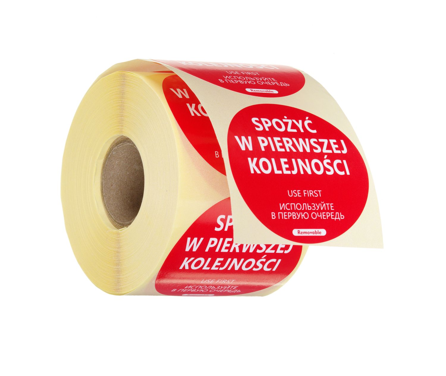 Toiduohutuse korduvkasutatav kleebis – „USE FIRST“, HENDI, Punane, 500 tk., ⌀50mm