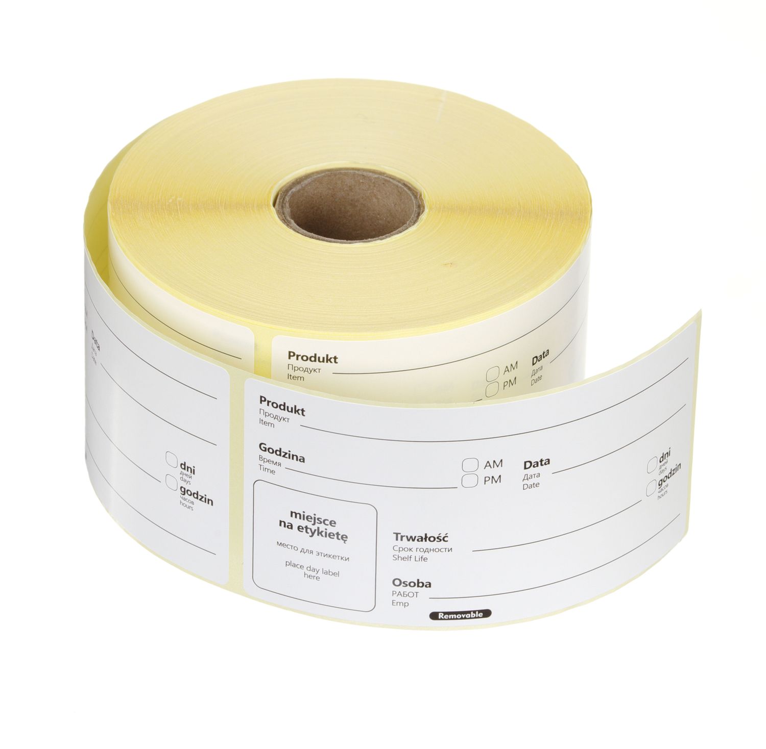 Toiduainete rotatsiooni sildid, mitmeotstarbelised, kergesti eemaldatavad , HENDI, 500 tk., 100x50mm