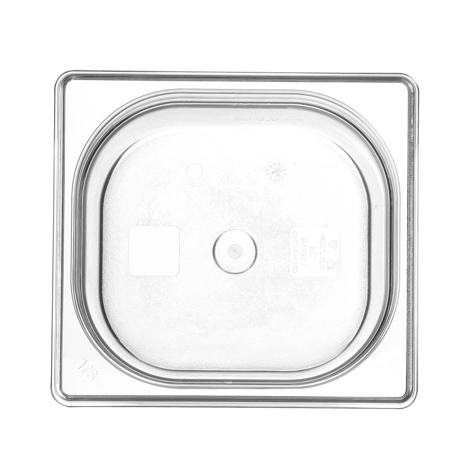 Toiduanum polükarbonaadist GN 1/6 Profi Line, HENDI, Profi Line, GN 1/6, 1L, Läbipaistev, 176x162x(H)65mm - Image 3