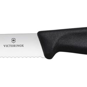 Steigi-ja linnulihanuga, Victorinox, 2 tk., (L)232mm