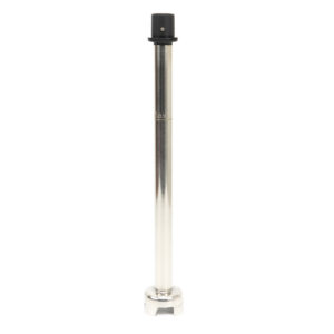 Käsimikseri riba - 510 mm